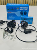 HJG Mini Flash Drive (80Watts) - 1 Year